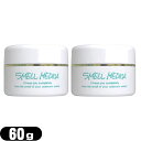 【デオドラントパウダー】スメルメディカ(スメル・メディカ/スメルメ・ディカ/SMELL MEDICA) 60g ×2個セット - 医薬部外品、ワキの下のニオイ、...