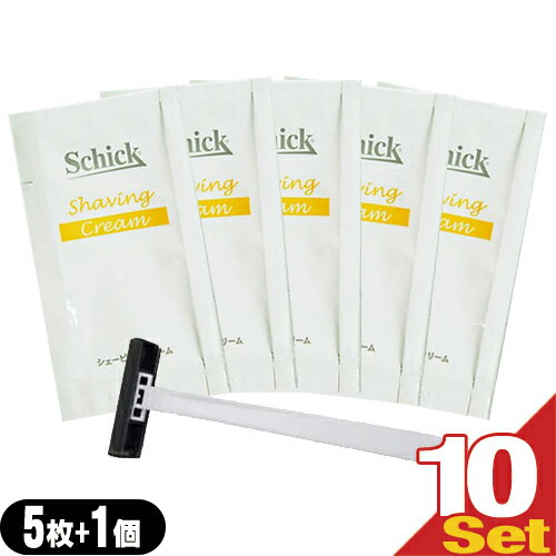 ڥͥݥ̵ۡڥۥƥ륢˥ƥۡڥӥ󥰥åȡۥå(Schick) ӥ󥰥꡼ 3g 50 + ...