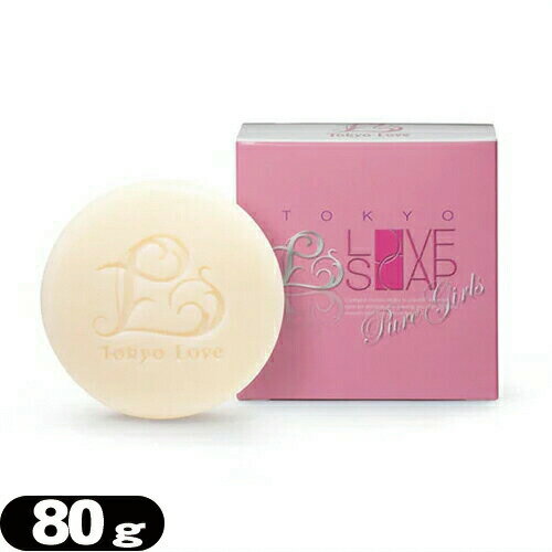 �� �l�R�|�X   ���ϐΌ� �������u�\�[�v �s���A�K�[���Y(TOKYO LOVE SOAP Pure Girls) 80g - ���̎q�̃s���A�ȑz������������B �����S �ł��͂��v���܂��B smtb-s 