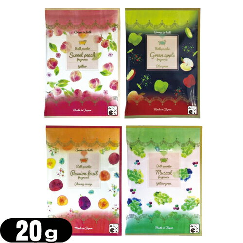 ڥͥݥ̵ۡڥۥƥ륢˥ƥۡޡۡڥѥ۶̳ ޥХ(aroma in bath Fruit select...