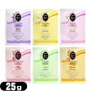 【ホテルアメニティ】【入浴剤】【パウチ】クロバーコーポレーション アロマデュウ バスソルト (aroma dew bath salt) 25g × 1袋 (6つ...