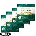 【ネコポス全国送料無料】【シートマスク】サンタプロジェクト CICA(シカ) 馬油 FACE MASK (フェイスマスク) 30枚入り × 4個セット - ツボクサエキス・馬油・プラセンタ・コラーゲン配合のシートパックです。【smtb-s】