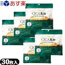 【あす楽対応】【シートマスク】サンタプロジェクト CICA(シカ) 馬油 FACE MASK (フェイスマスク) 30枚入り × 5個セット - ツボクサエキス 馬油 プラセンタ コラーゲン配合のシートパックです。