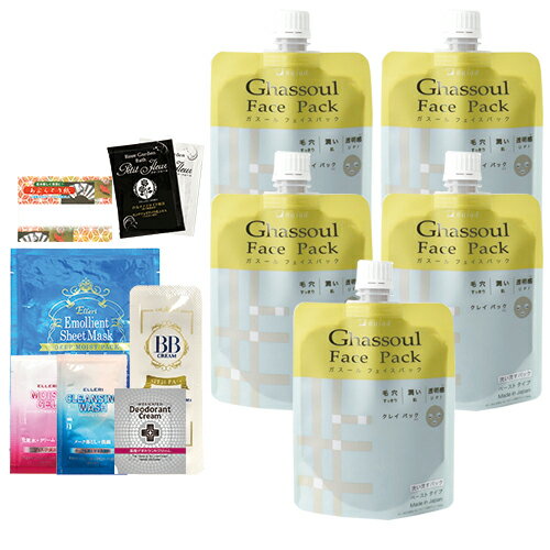 ڥͥݥ̵ۡڤ٤뤪ޤդۥʥ  եѥå (naiad ghassoul face pack)...