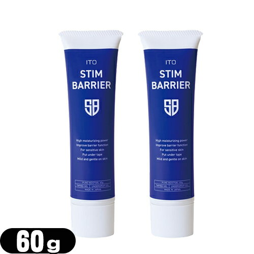 ڥͥݥ̵ۡڴ顦ѥ륯꡼۰ƣĶû ITO STIM BARRIER(ȡ ƥХꥢ) 60g 2ܥ...
