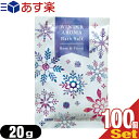 【あす楽対応】【ホテルアメニティ】【入浴剤】【パウチ】業務用 WINTER AROMA Bath Salt(ウィンターアロマバスソルト) ローズ フローラルの香り×100個セット - 白(にごり湯タイプ) 保湿成分(スクワラン ノバラエキス(オーガニック) コラーゲン)配合。【smtb-s】