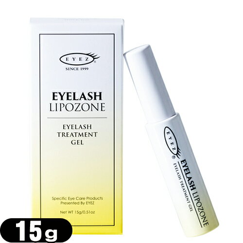 EYEZ/アイズ アイラッシュリポゾーン(EYELASH LIPOZONE) 15g - まつ毛1本1本をコーティングし弾力とハリを与えます!