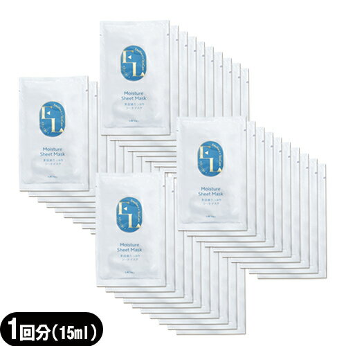 ڥͥݥ̵ۡڶ̳ƥޥۥƥ  ꥨ ȥޥ(Elleri Emollient Sheet Mas...