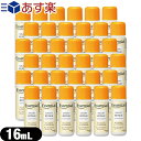 【あす楽発送 ポスト投函!】【送料無料】【ホテルアメニティ】【業務用】【携帯用リンス】花王(Kao) エッセンシャル(Essential) コンディショナー ミニボトル (16mL) × 36本セット - しっとりツヤ髪。バサバサ毛先までリッチにまとまる。【ネコポス】【smtb-s】