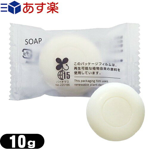 ڤбۡڥۥƥ륢˥ƥۡڶ̳ѡۡڲФ󡦸Ƿиۥեɥ(FFID SOAP) ̳ѥߥ˥ 10g - ߤοǷä˭ˢΩħǤۥƥ륽ס