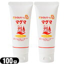 商品詳細 商品名 らくちんクリーム 温感マグマ烈(れつ) 内容量 (約)100g 成分 水、ジメチルスルホン、トリ（カプリル酸／カプリン酸）グリセリル、シクロヘキサン−1，4−ジカルボン酸ビスエトキシジグリコール、火山岩、コンドロイチン硫酸Na、アセチルグルコサミン、サッカロミセスセレビシアエエキス、オルニチンHCL、ヒアルロン酸Na、ボタンエキス、アルテア根エキス、フユボダイジュ花エキス、アルニカ花エキス、センキュウ根茎エキス、オトギリソウ花／葉／茎エキス、シャクヤク花エキス、イチョウ葉エキス、アロエベラ葉エキス、カミツレ花エキス、ツボクサエキス、カンゾウ根エキス、チャ葉エキス、イタドリ根エキス、ローズマリー葉エキス、オウゴン根エキス、流紋岩末、バニリルブチル、(アクリレーツ/アクリル酸アルキル(C10-30))クロスポリマー、BG、キサンタンガム、セテス−20、ステアリン酸、ステアリン酸グリセリル（SE）、セタノール、ベヘニルアルコール、セスキオレイン酸ソルビタン、エチルヘキシルグリセリン、カプリル酸グリセリル、ラベンダー油、（アクリル酸ヒドロキシエチル／アクリロイルジメチルタウリンNa）コポリマー、ポリソルベート60、スクワラン、水酸化K、加水分解コラーゲン、メチオニン、炭酸水素Na、グリセリン、白金、酢酸トコフェロール、フェノキシエタノール 商品説明 主要成分MSM、グルコサミン、コンドロイチン、ヒアルロン酸や17種の植物エキスを配合。従来より温感作用(バニリルブチル配合)があり、今回のグレードUPでは、独自複合成分「浸透MSM」(※1)と天然マグマの「医王石・流紋岩石」を新たに配合しました。 【温感マグマ烈・改良の2大ポイント】 ●独自浸透(※2)複合原料『浸透(※2)MSM』を開発新配合。 ●医王石など天然マグマ成分を新規配合し、鉱物に含まれる天然マグネシウム等のミネラル成分でマッサージをサポートします。 (※1)「浸透MSM」とは、製品主要成分のMSMとアミノ酸類(加水分解コラーゲン、メチオニン、アセチルグルコサミン、サッカロミセスセレビシア、オルニチンHCL)をプラチナによりナノコロイドカプセル化させた独自複合成分です。 (※2)角質層まで浸透。 温感の程度は塗布量・部位やマッサージ量にもより個人差がございますが、約1〜2時間持続します。塗る量やマッサージ量で温感の調整ができます。 使用方法 指先に適量をのせて、気になる部分にやさしく塗りこんでください。より効果的なタイミングはお風呂上り。また、十分にマッサージすると温熱効果も持続します。サポーターや腹巻と合わせてお使いいただくと更に効果が期待できます。※お顔や、皮膚の薄いデリケートな部分へのご使用はお控え下さい ご使用上の 注意 ・ご使用中またはご使用後に、赤み、はれ、痒み、刺激などの異常があらわれた場合はご使用を中止してください。そのままご使用を続けますと症状を悪化させることがありますので、皮膚科専門医等にご相談されることをお勧めします。 ・直射日光、高温多湿を避けて、乳幼児の手の届かない場所で保管してください。 区分 化粧品 原産国 日本製 販売元 株式会社マグマコーポレーション 広告文責 (株)フロントランナースティパワー TEL:03-5918-7511