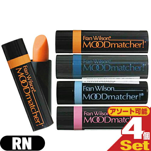 ڥͥݥ̵ۡڸȡåץ顼 Fran Wilson ࡼɥޥå㡼 RN (MOOD matcher) åץƥ...