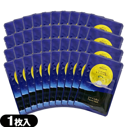 ڥͥݥ̵ۡڥۥƥ륢˥ƥۡڥȾޥۤͤ(nemune) ٤Υեޥ 䤹ι (ȥ...