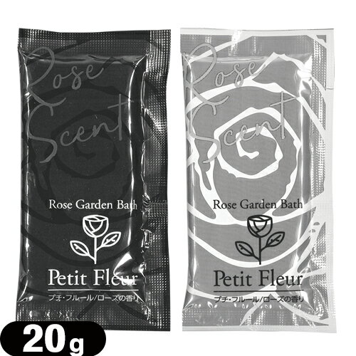 ڥ᡼(͹) ݥȡ ̵ۡڥۥƥ륢˥ƥۡޡۡڥѥ۶̳ ץե롼(Rose Garden Bath...