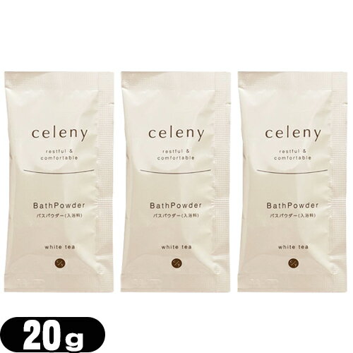 ڥ᡼(͹) ݥȡ ̵ۡڥۥƥ륢˥ƥۡۡڥѥceleny (ˡ) Хѥ ۥ磻ƥ&...