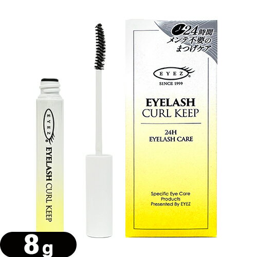 ڥͥݥ̵ۡƩޥEYEZ() å 륭 (EYELASH CURL KEEP) 8g - ...