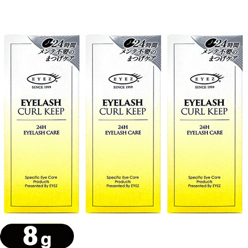 ڥͥݥ̵ۡƩޥEYEZ() å 륭 (EYELASH CURL KEEP) 8g 3...