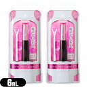【最強翌日配送 ポスト投函 送料無料】【二重形成化粧品】ローヤル化研 ローヤルプチアイム Sプラス スーパーハード (Royal Petit Eyem S plus) 6mL ×2個セット - 二重まぶた形成・アイプチ【mail】