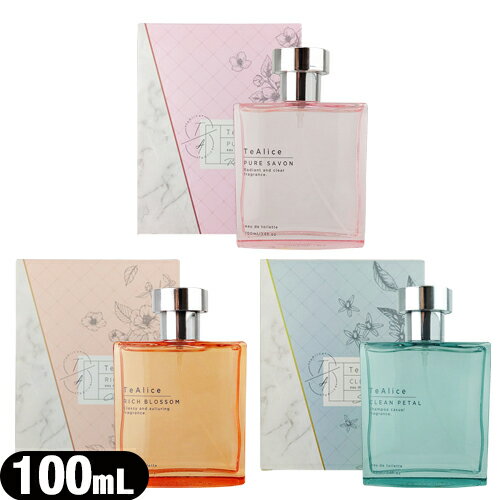 ڥͥݥ̵ۡڥե쥰󥹡TeAlice(ƥꥹ) ɥȥ 100ml 1 (3ι꤫) - ...
