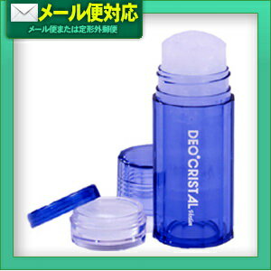【定形外郵便全国送料無料】デオクリスタル ヴェルダンスティック115g ミニディスク付【smtb-s】