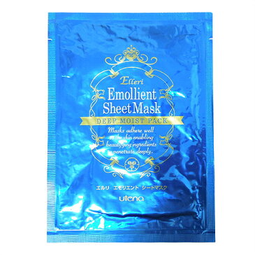 【業務用美容マスク】ウテナ エルリ エモリエント シートマスク(Elleri Emollient Sheet Mask) 15mL x1枚(お試し用) - 美容液がたっぷりしみ込んだ全顔用フェイスマスク。NEWパッケージ。