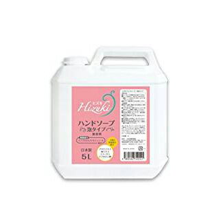 ����������Ź�ۡ�ˢ�����ץϥ�ɥ����ס�Hizuki(�ҥ���)�ϥ�ɥ�����ˢ������(̵����)5L ���ѥ��å��դ� - ���ͥ����4����ݼ���ʬ�۹硣