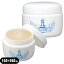 【あす楽対応】【お徳用400g!】【オールインワンゲル】【医薬部外品】美々堂 薬用 水の天使 スキントリートメントゲル 150g『4560276750024』+250g『4560276750031』 - 1つで5役(美白液・化粧水・美容液・乳液・化粧下地)【smtb-s】