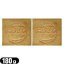 【送料無料】【無添加石けん】アレッポの石鹸 ライト(Aleppo soap light) 180g × 2個セット - 保湿力が高くお肌に優しいオリーブ石鹸。かるくて滑らかな洗い心地。オリーブオイルたっぷりでよりマイルドな石鹸。【smtb-s】