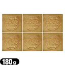 yzyY΂zAb|̐Ό Cg(Aleppo soap light) 180g ~ 6Zbg - ێ͂ɗDI[uΌB邭Ċ炩Ȑ􂢐SnBI[uICՂł}ChȐΌBysmtb-sz