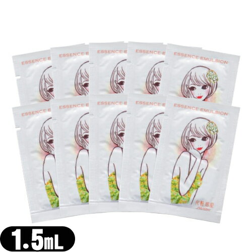 ڥͥݥ̵ۡڥ˥ƥ۲ å󥹥ޥ른 բ1.5ml  10ĥå - ĤǤɤǤñ...