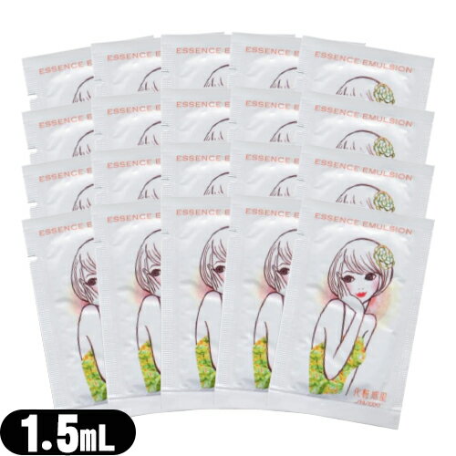 ڥͥݥ̵ۡڥ˥ƥ۲ å󥹥ޥ른 բ1.5ml  20ĥå - ĤǤɤǤñ...