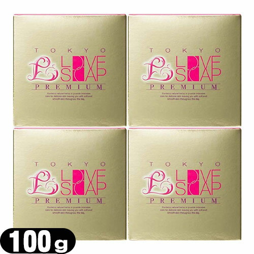 ڥͥݥ̵ۡڽλҤΤи֥ ץߥ(100g) x4 ǤϤפޤsmtb-s