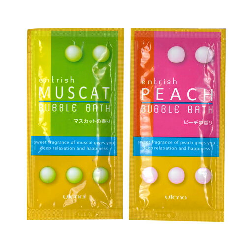 【あす楽対応】【ホテルアメニティ】【入浴剤】【パウチ】業務用 entrish FRUIT BUBBLE BATH (エントリッシュ フルーツ バブルバス) 12ml × 1個 - 1包1回分お試しサイズ。ヒアルロン酸・水溶性コラーゲン配合のスキンケア入浴剤