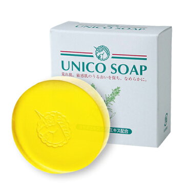 ユニコ ソープ(UNICO soap) 100g - ヨモギエキス・シソエキス配合石鹸。