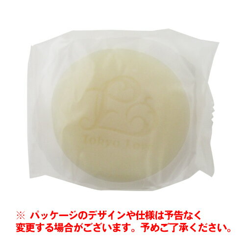 ◆【最強翌日配送対応】【医薬部外品】薬用東京ラブソープ(100g) ※完全包装でお届け致します。
