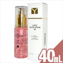 【正規代理店】【ヤーマン】ライトスローグロー40ml CV-90...