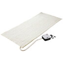 【暖房用品】温水敷きパッド あったかハッピー (あったかHAPPY) MK-A001 - 温水をパイプで循環させる、ほんわかゆったりな温かさの敷パッドです!【smtb-s】