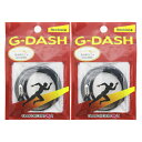 【ネコポス全国送料無料】【ハーツネックレス】Good-HEARTZ(グッドハーツ) G-DASH(ジー・ダッシュ) ネックレス × 2個セット - スポーツ用シ...