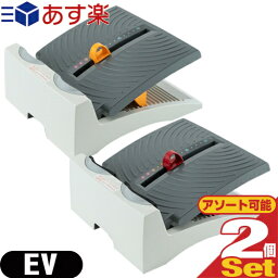 【あす楽対応】【正規代理店】アサヒ ストレッチングボードEV(Streching Board EV) Ver.2 ×2個セット (レッド・オレンジより選択) - 専用敷マットとつま先アップサポーターを新たに付属。