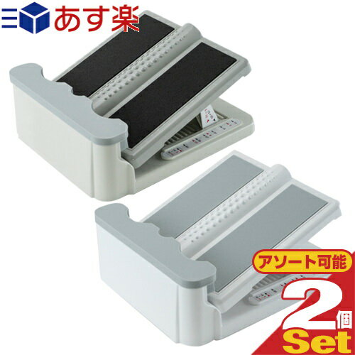 【あす楽対応】【正規代理店】アサヒ ストレッチングボード STRETCHING BOARD Ver.2 2個セット グレー・ホワイトより選択 - 専用敷マットを新たに付属 かかとへの負担を軽減するPEフォームを採…