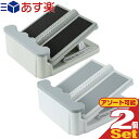 【あす楽対応】【正規代理店】アサヒ ストレッチングボード(STRETCHING BOARD) Ver.2 ×2個セット (グレー・ホワイトより選択) - 専用敷マットを新たに付属。かかとへの負担を軽減するPEフォームを採用。 その1