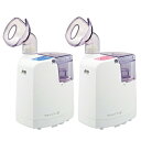 【最強翌日配送対応】A&D(エーアンドデイ) 超音波温熱吸入器 ホットシャワー5 UN-135 - 吸入口の角度調整付で吸入しやすく使いやすさアップ!【smtb-s】