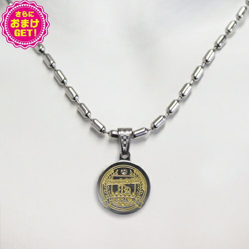 【さらに選べるおまけ付き】【ハーツネックレス】Good-HEARTZ グッド—ハーツ メタリックネックレスIV(4)(metalic necklace) - チェーン、トップ、タグ、留金とも「ステンレス316L」を使用。「チャンピオンズクラブ」ロゴをモチーフにデザイン【smtb-s】