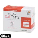 商品詳細 製品名 Duo One Cat Tasty (デュオワン キャット テイスティ) 粉末タイプ 猫用 （DUOONE CATTASTY メニにゃんEye+ メニにゃんアイ　アイプラス めににゃん　サプリ　サプリメント　ネコ　ねこ　メニわん） 名称 L-リジン・カツオ抽出物含有食品 原材料 L-リジン塩酸塩、ステアリン酸Ca/ 還元麦芽糖水飴、鰹抽出物（鰹節粉含有）、デキストリン ※使用の際は、商品に記載している詳細情報をご確認ください。 栄養成分表示 (1包1000mgあたり) 熱量 4.0kcal 蛋白質 0.51g 脂質 0.01g 炭水化物 0.47g 食塩相当量 0.004g L-リジン塩酸塩 500mg 内容量 1包1000mg 保存方法 高温多湿や直射日光をさけ、涼しいところに保管してください。開封後は冷暗所に保管してください。 賞味期限 欄外下部に記載 商品内容 L-リジン塩酸塩によりネコちゃんに必要な栄養素をおぎないます。 カツオエキスを加えて食べ易くしました。 給与方法 そのまま、またはフードに混ぜて与えてください。 1日の給与量 1日1包〜2包 ご使用上の注意 ●ペットに異常が表れたときは、ご使用をおやめください。そのままご使用を続けますと、症状を悪化させることがありますのでかかりつけの獣医師等にご相談されることをおすすめします。 ●投薬中のペットや疾病中のペットにご使用される場合は、かかりつけの獣医師等にご相談の上、お与え下さい。 ●乳幼児の手の届かないところに保管して下さい。 ●直射日光の当たる場所、極端に高温や低温になる場所には保管しないで下さい。 ●その他、本商品の使用上の注意をよく読んでお取り扱い下さい。 区分 健康食品（動物用栄養補助食品） 販売者 株式会社メニワン (メニコングループ / menicon group) 愛知県名古屋市西区市場木町390番地 生産国 日本製 広告文責 株式会社フロントランナースティパワー TEL:03-5918-7511