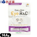 【あす楽対応】【動物用栄養補助食品】メニワン(Meni-One) Duo One(デュオワン) Eye R&C (アイ アールアンドシー) 14.4g(60粒相当) 犬猫用 × 1袋 - 4種の成分により眼を健やかに保ちます。メニわん EyeR/Cリニューアルパッケージ！
