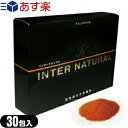 【あす楽対応】【正規代理店】パラディアム インターナチュラル 30包(INTER NATURAL) - 新しいコンセプトの健康サプリメント【smtb-s】