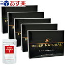 パラディアム インターナチュラル (INTER NATURAL) 30包×4箱+1箱プレゼント(計5箱) + スティックタイプ 7包 セット - 新しいコンセプトの健康サプリメント