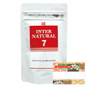 【正規代理店】高分子多糖体!!・インターナチュラル(INTER NATURAL) 7包入り + さらに高級あぶらとり紙(10枚入り)つき