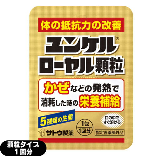 ڥͥݥ̵ۡڻʡsato 󥱥  γ 1(1ʬ) - 5۹硣γʤΤǤ...