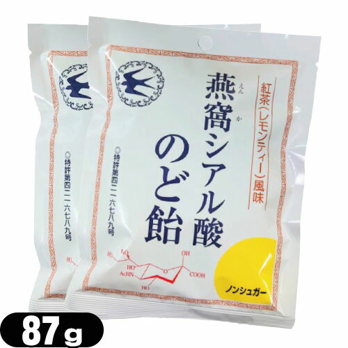 ݥΤɰΥ󥷥奬(ƥ)̣87g-Υ󥷥奬ǽ۹ΤΤɰsmtb-s